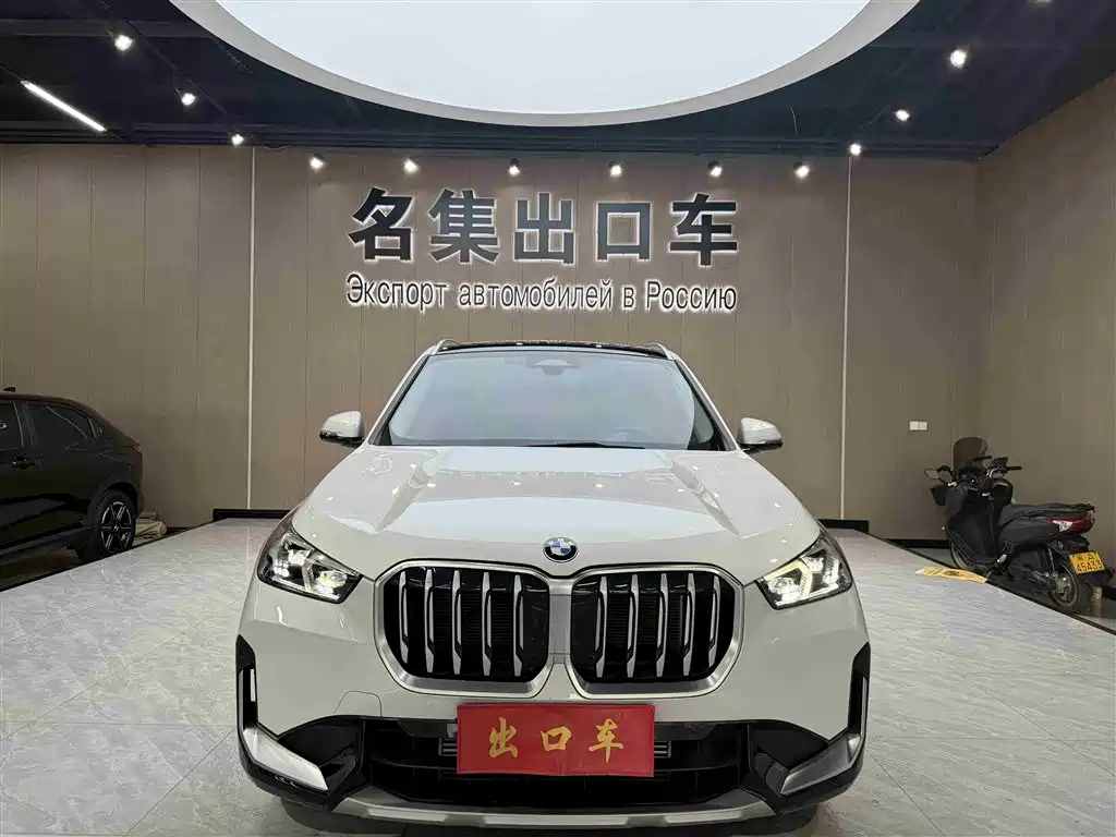 BMW X1 2023 sDrive20Li X Design Package купить на сайте DeffCars
