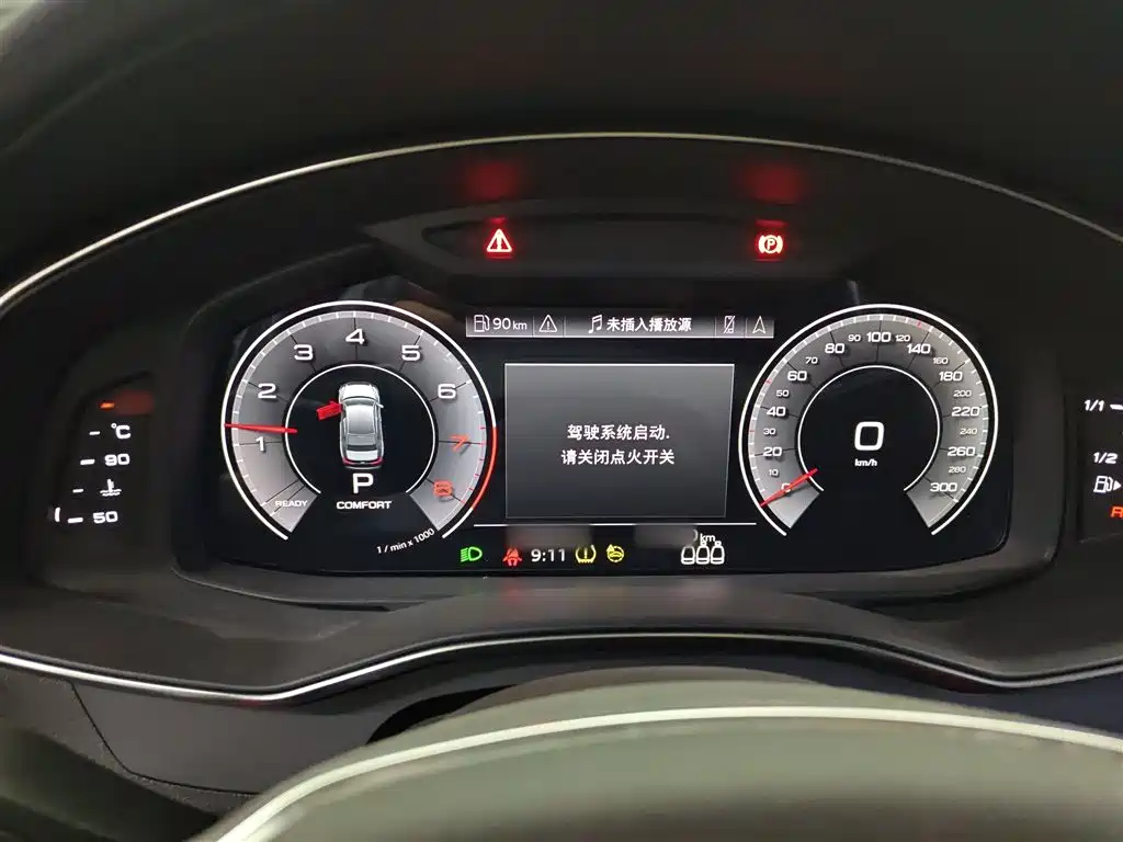 Audi A6L 2021 45 TFSI quattro premium model купить на сайте DeffCars