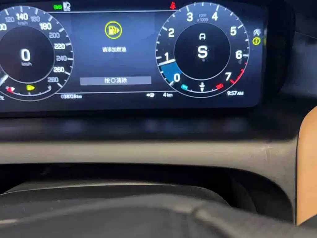Discovery Sport 2024 Luxury Customized Edition купить на сайте DeffCars