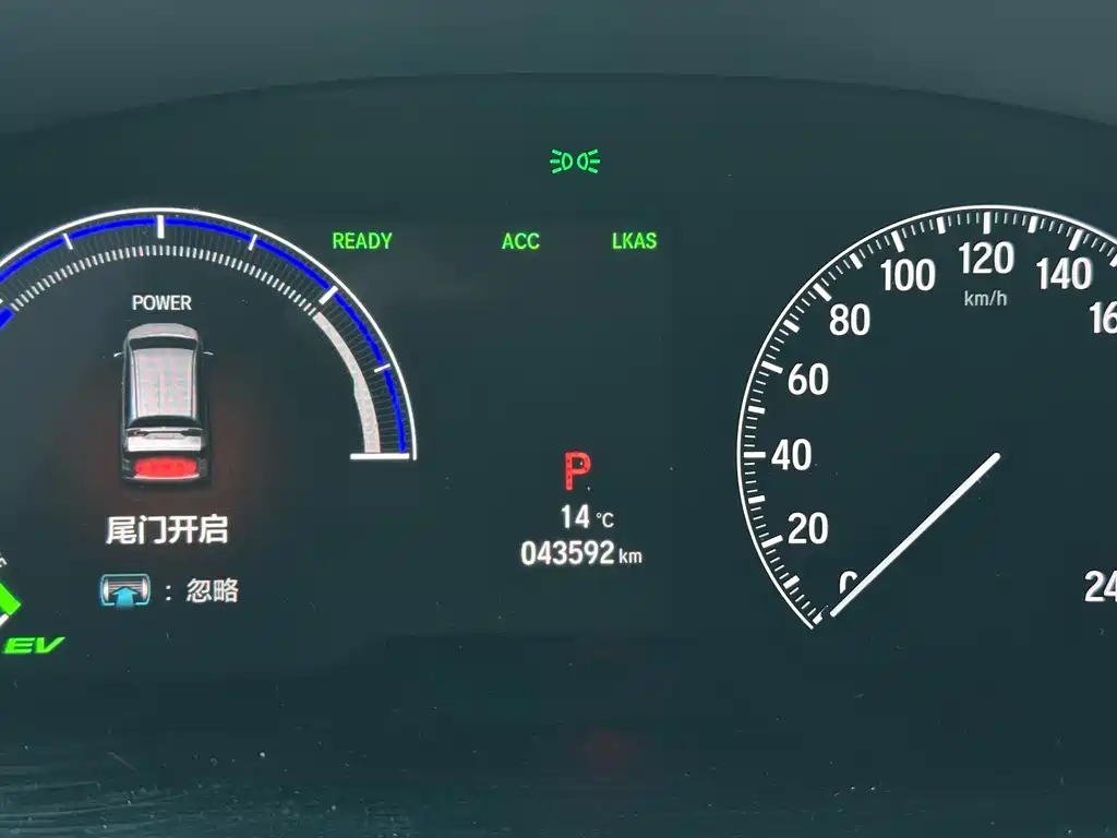 Odyssey 2022 2.0L e:HEV Rui Yaoxiang Edition купить на сайте DeffCars