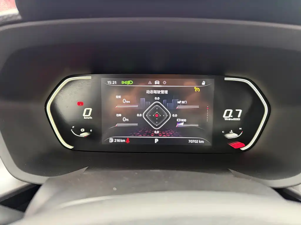 MG5 2021 300TGI DCT Green Luxury Edition купить на сайте DeffCars