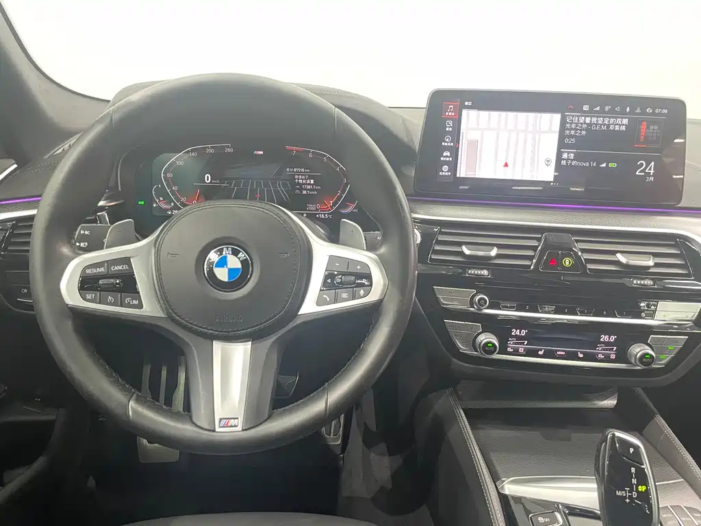 BMW 5 Series Imported 2022 540i Fashion Edition M Sports Package купить на сайте DeffCars