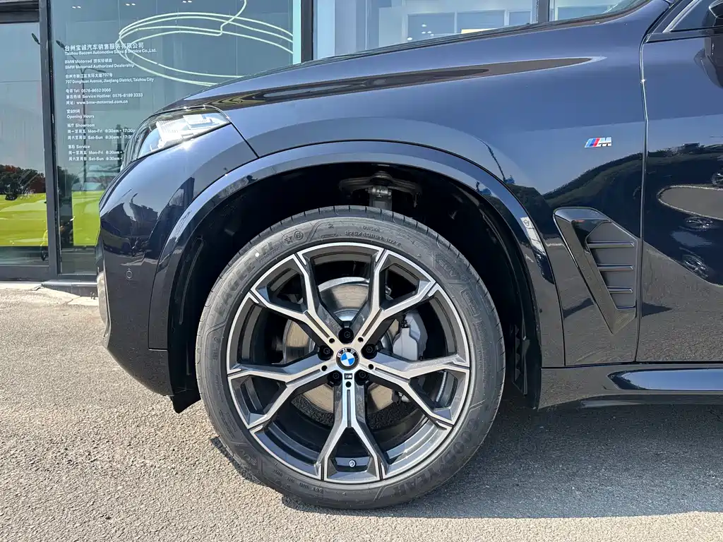 BMW X5 2025 xDrive 30Li Exclusive M Sports Night Package купить на сайте DeffCars