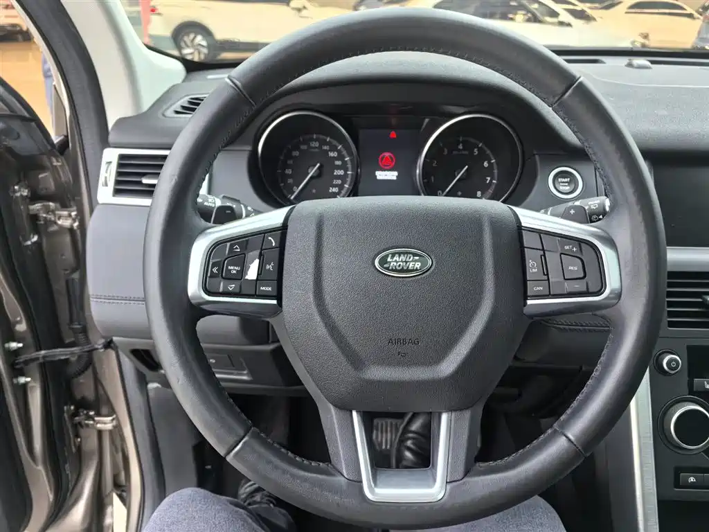 Discovery Shenxing 2017 2.0T HSE купить на сайте DeffCars