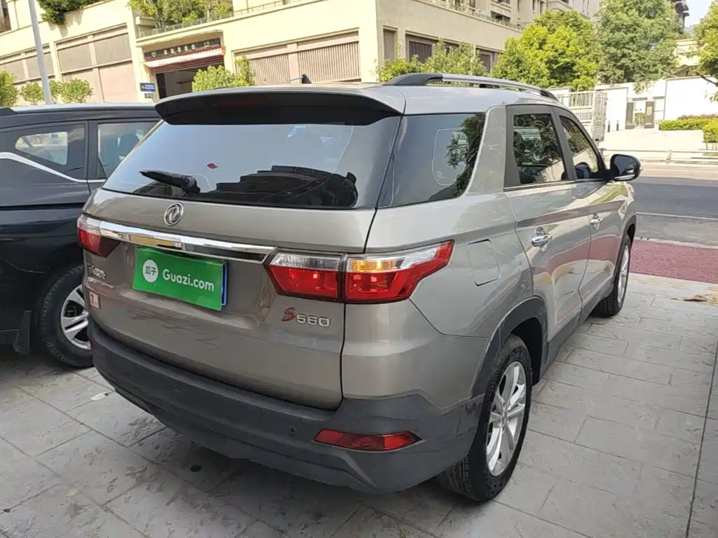 S560 2019 1.8L CVT Elite купить на сайте DeffCars