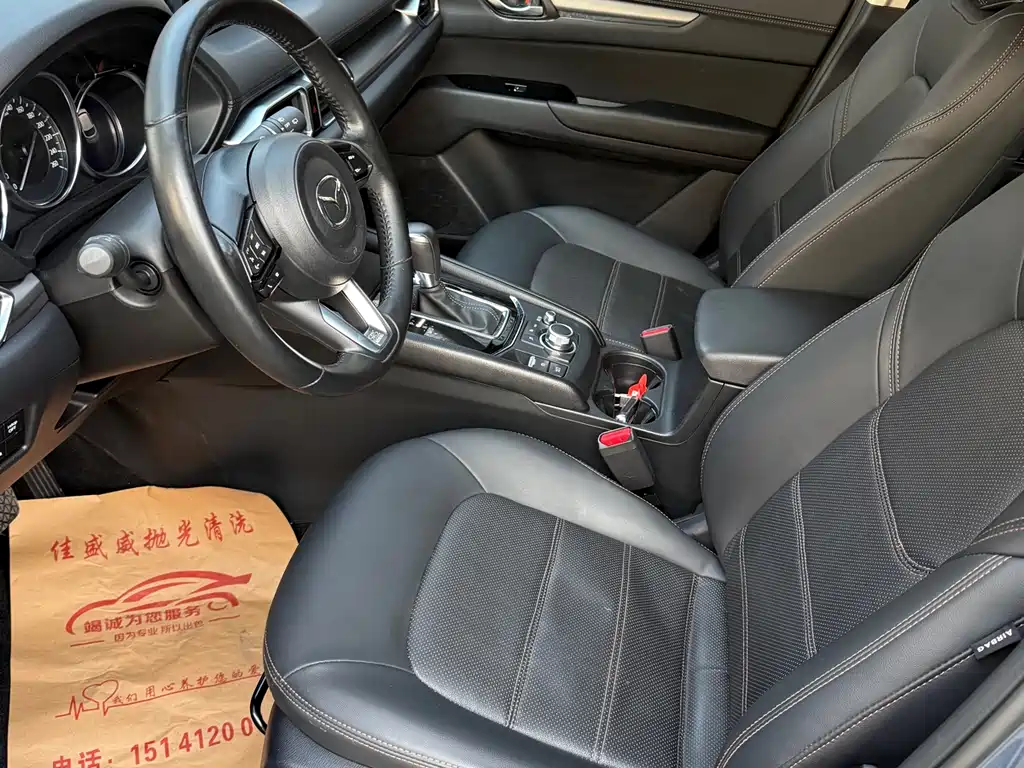 Mazda CX-5 2021 2.0L automatic two-wheel drive smart model купить на сайте DeffCars