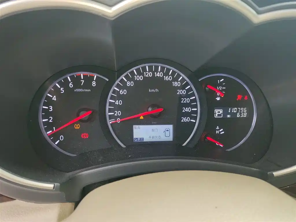 Guishi 2015 3.5L SL купить на сайте DeffCars