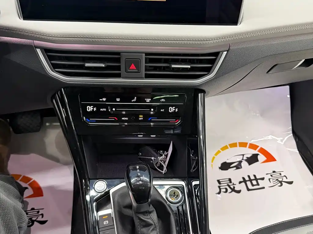 Tanyue 2023 280TSI 2WD Luxury Plus Advanced Edition купить на сайте DeffCars