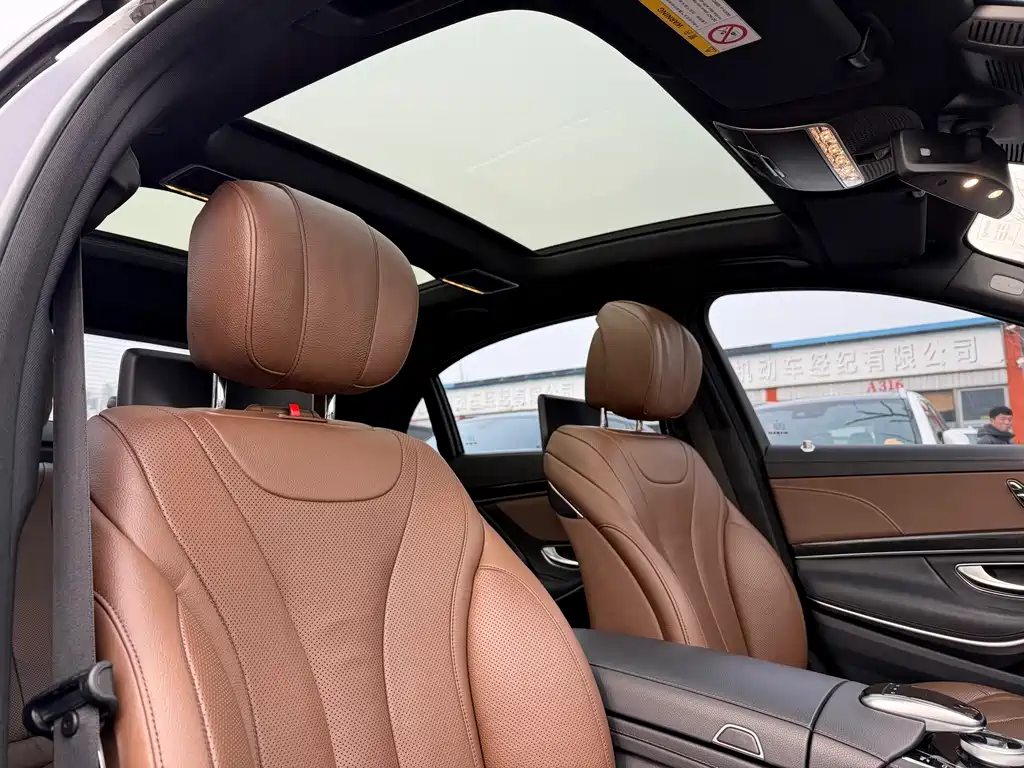 Mercedes-Benz S-Class 2018 S 450 L 4MATIC купить на сайте DeffCars