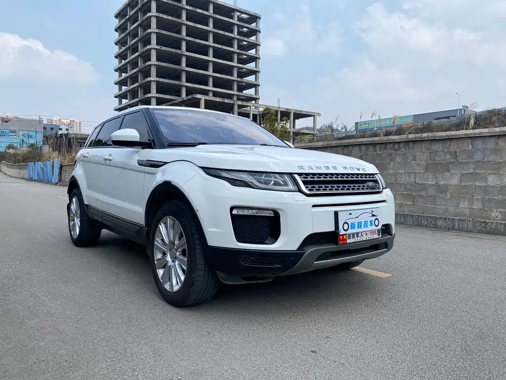 Range Rover Evoque 2018 240PS SE Zhiyao Edition купить на сайте DeffCars
