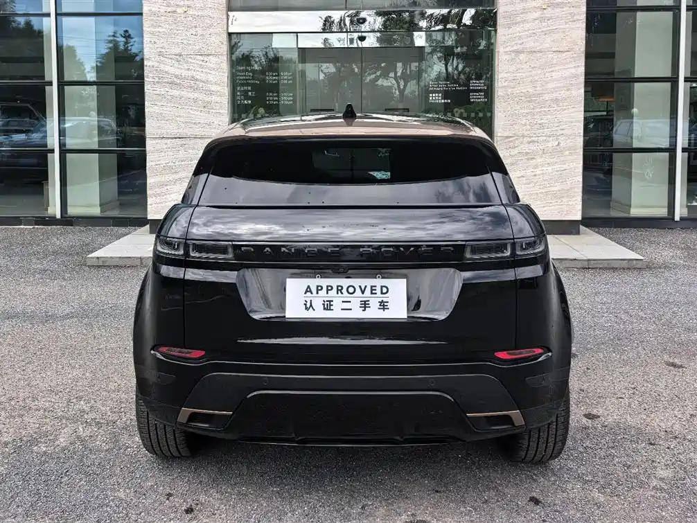 Range Rover Evoque 2023 Evoque L 249PS Corinthian Bronze Special Edition купить на сайте DeffCars