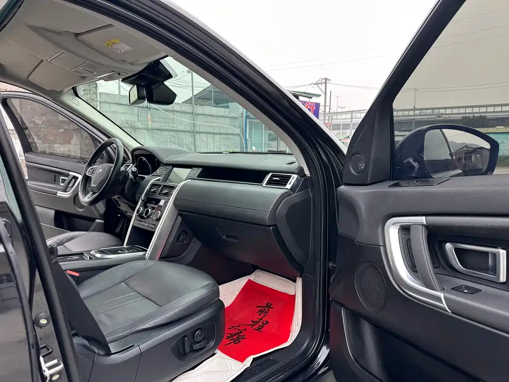 Discover Shenxing 2018 240PS SE version купить на сайте DeffCars