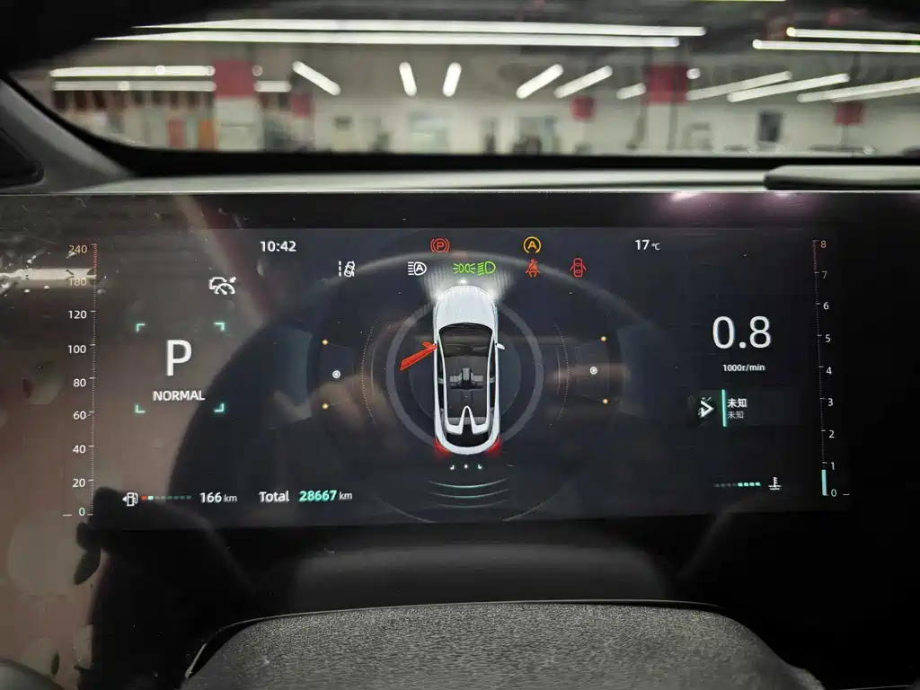 Changan UNI-T 2023 second generation 1.5T sports version flagship model купить на сайте DeffCars