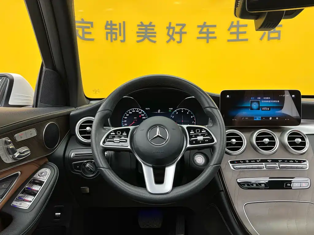 Mercedes-Benz GLC 2020 facelift GLC 300 L 4MATIC dynamic купить на сайте DeffCars