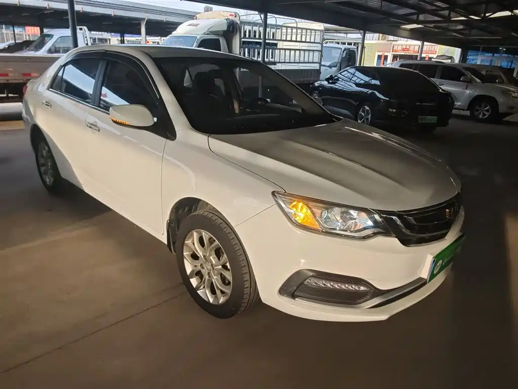 Yuanjing 2018 1.5L Manual Happiness Edition купить на сайте DeffCars