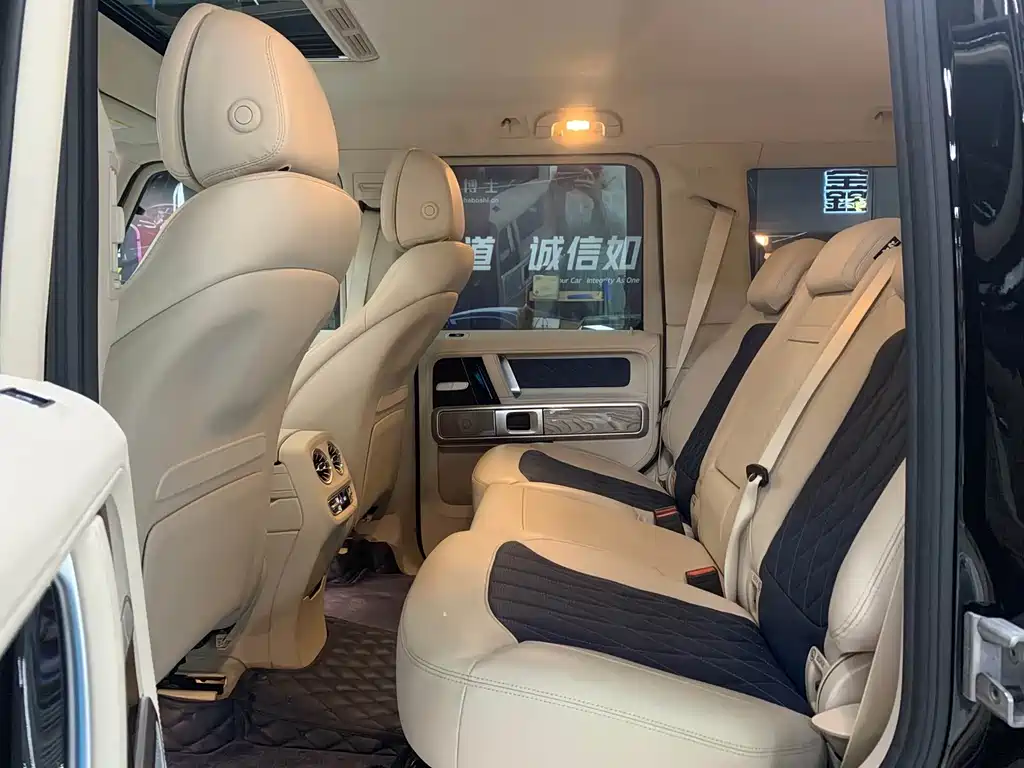 Mercedes-Benz G-Class 2020 G 500 купить на сайте DeffCars