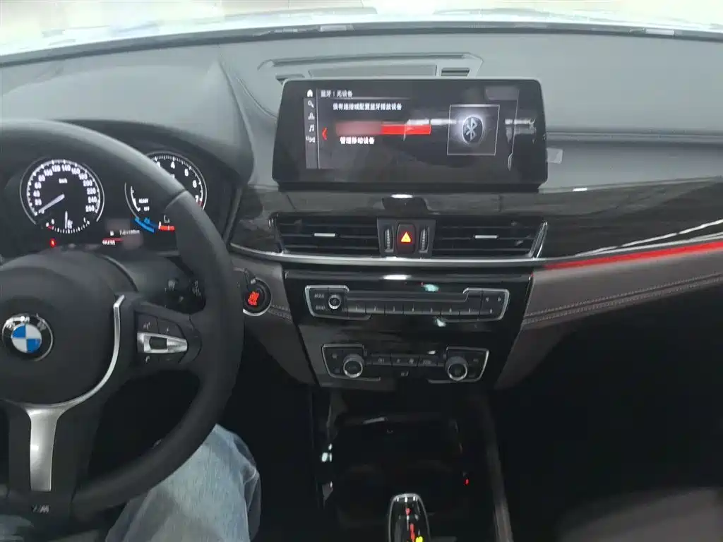 BMW X1 2022 facelift xDrive25Li exclusive model купить на сайте DeffCars
