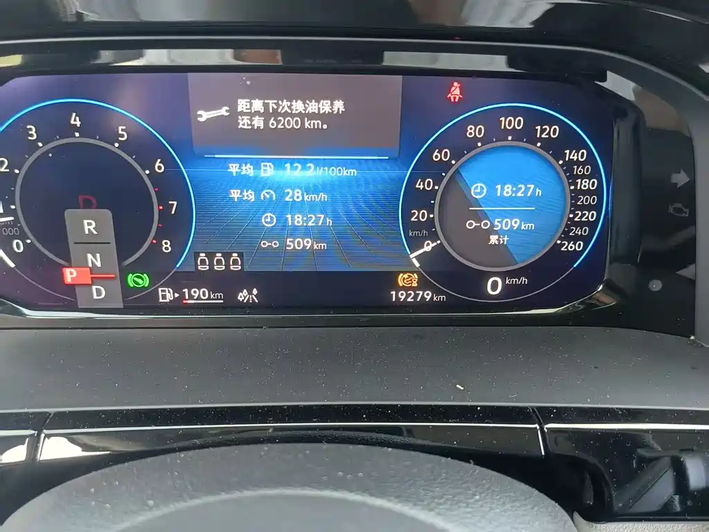 Touron 2024 Touron X 380TSI four-wheel drive Longxiang version купить на сайте DeffCars
