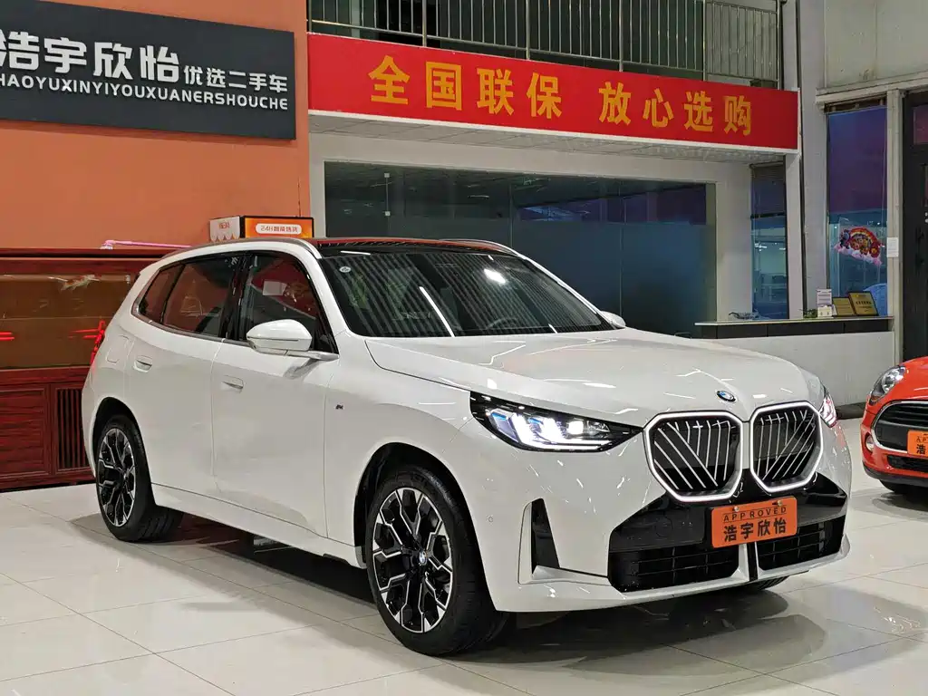 BMW X3 2025 xDrive30L Exclusive M Sports Package купить на сайте DeffCars