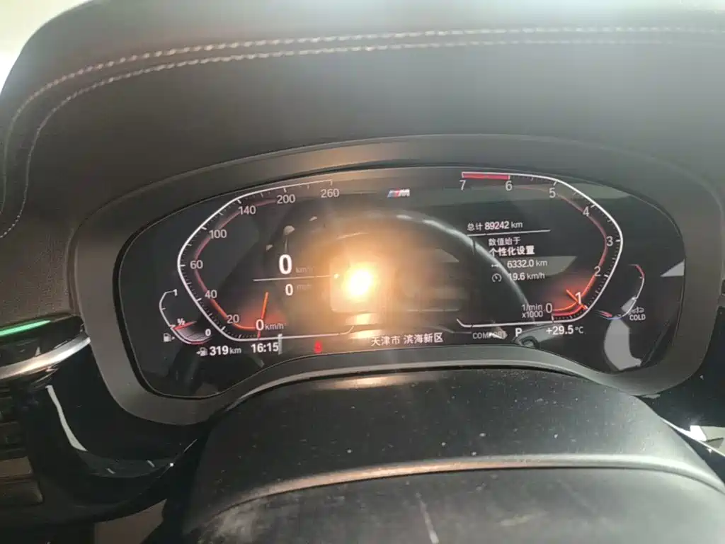 BMW 5 Series 2020 530Li Leading M Sports Package купить на сайте DeffCars