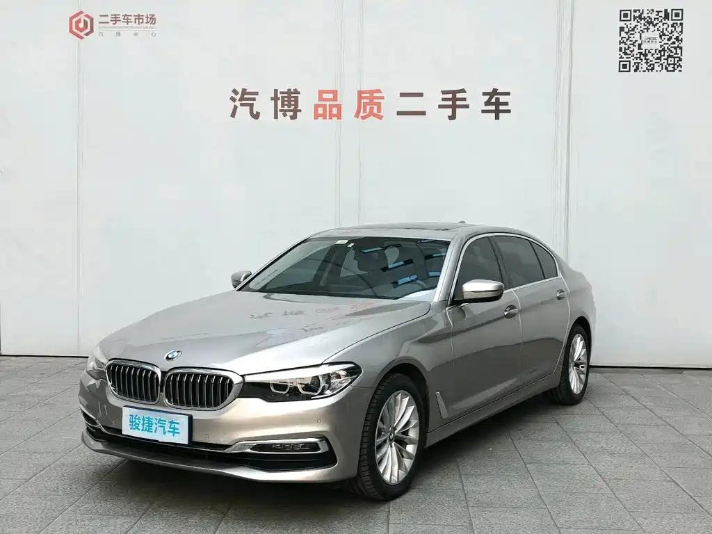 BMW 5 Series 2019 Modified 525Li Luxury Set купить на сайте DeffCars
