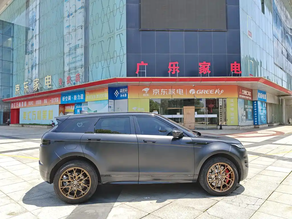 Range Rover Evoque 2020 249PS R-DYNAMIC S Sports Edition купить на сайте DeffCars