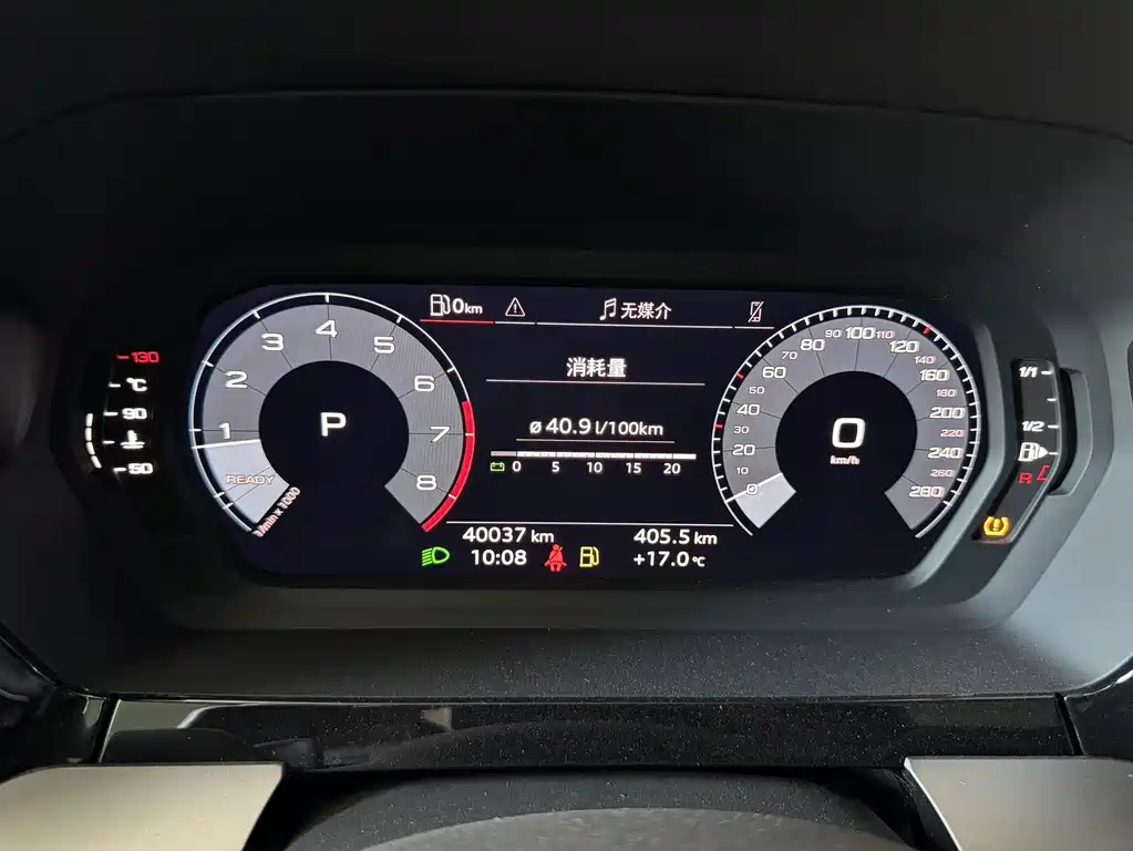 Audi A3 2023 Sportback 35 TFSI stylish and sporty купить на сайте DeffCars