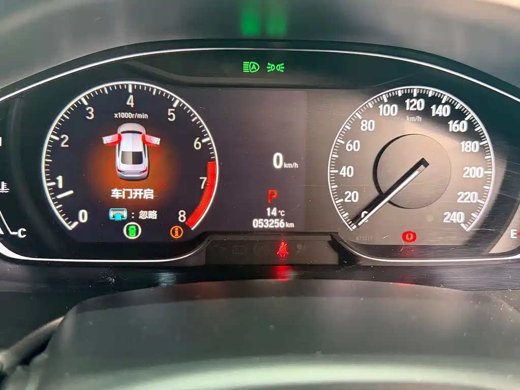 Accord 2022 260TURBO Magic Night Premium Edition купить на сайте DeffCars