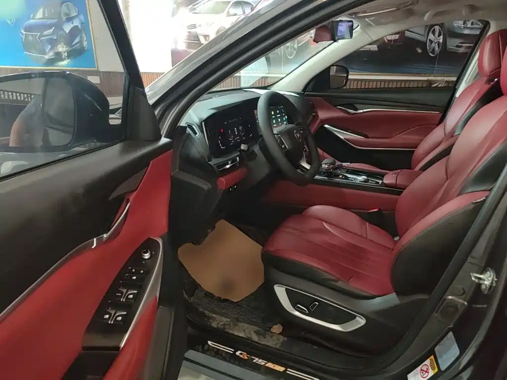 Changan CS75PLUS 2021 1.5T automatic premium model купить на сайте DeffCars