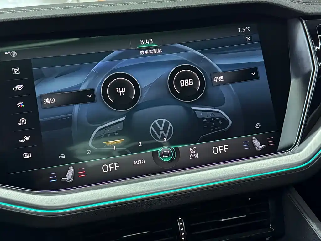 Touareg 2019 3.0TSI Ruifeng Edition National VI купить на сайте DeffCars