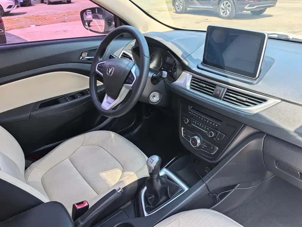Yuexiang V7 2016 1.6L Manual Enjoyment Type National IV купить на сайте DeffCars
