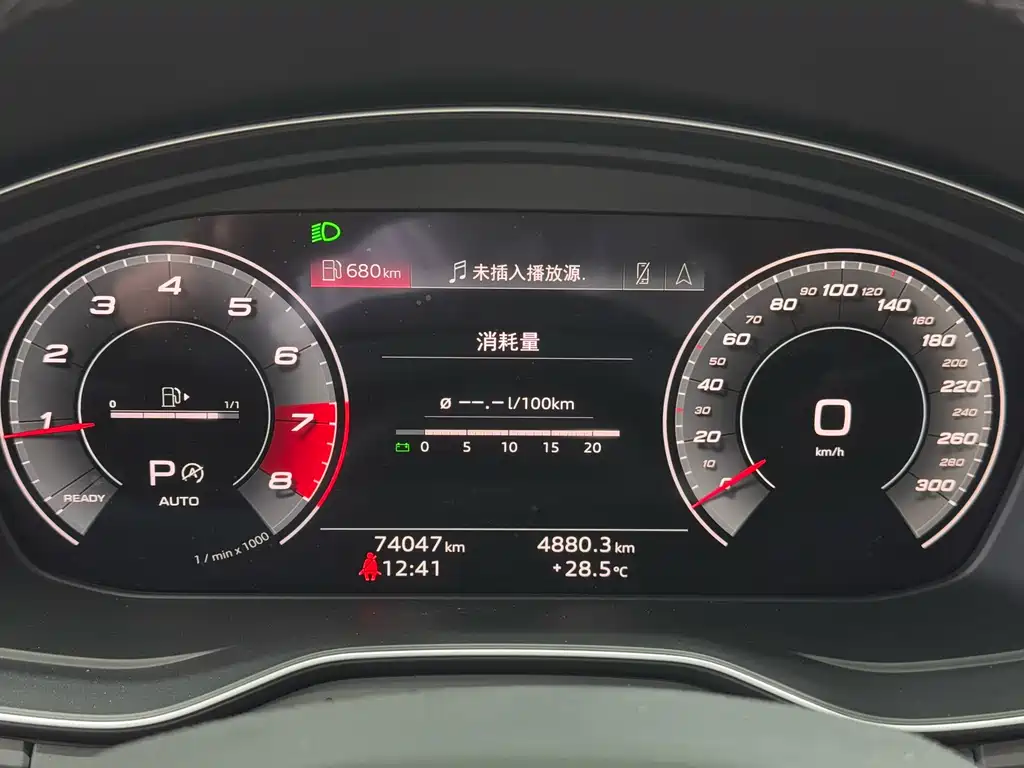 Audi Q5L 2021 45 TFSI luxury and dynamic model купить на сайте DeffCars