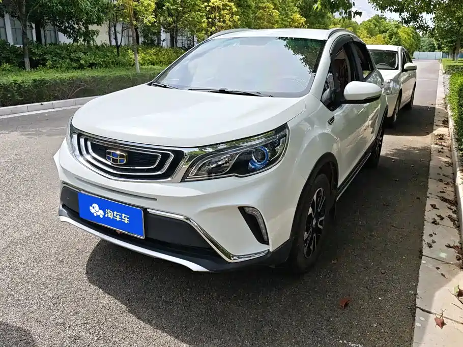 Vision X3 2017 1.5L Manual Elite купить на сайте DeffCars