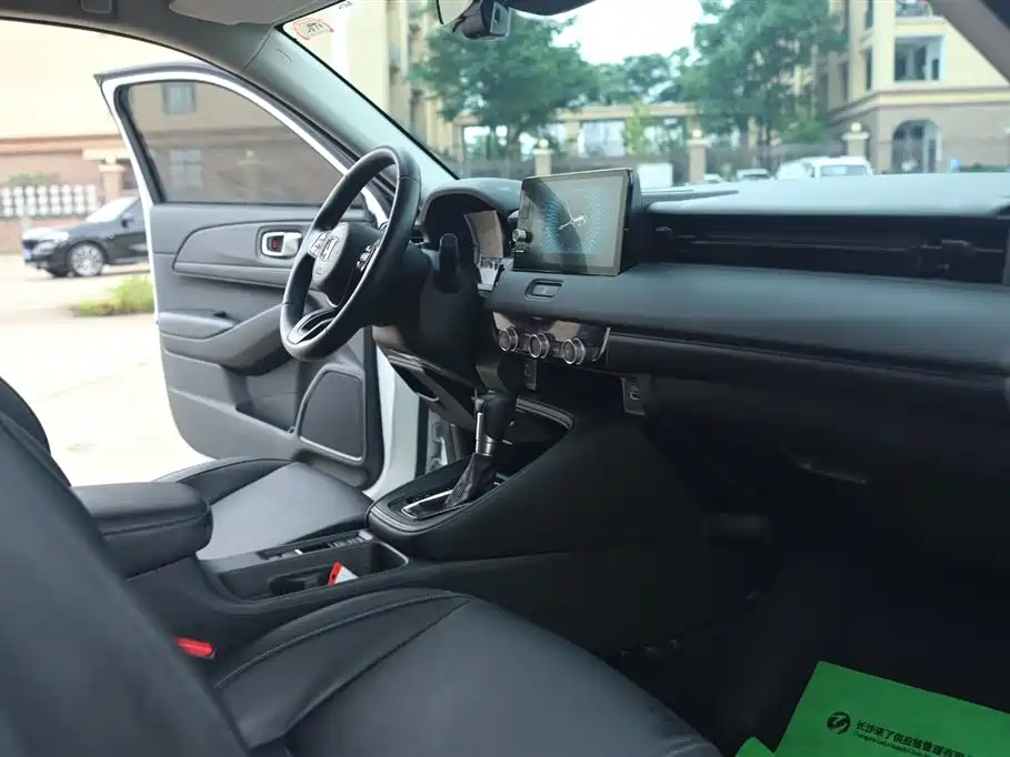 Honda XR-V 2023 1.5L CVT Hot Edition купить на сайте DeffCars