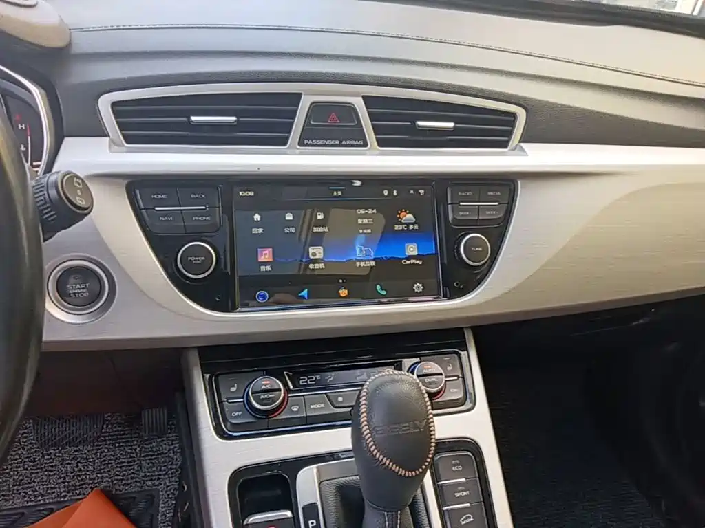 Boyue 2016 1.8TD automatic smart car купить на сайте DeffCars