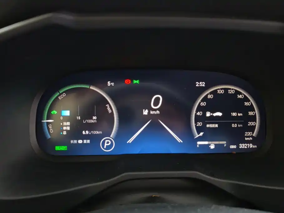 Wilanda 2023 Dual Engine 2.5L E-CVT four-wheel drive luxury PLUS version купить на сайте DeffCars