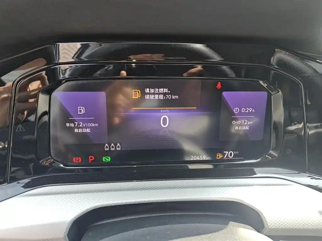 Golf 2023 facelift 280TSI DSG Pro купить на сайте DeffCars
