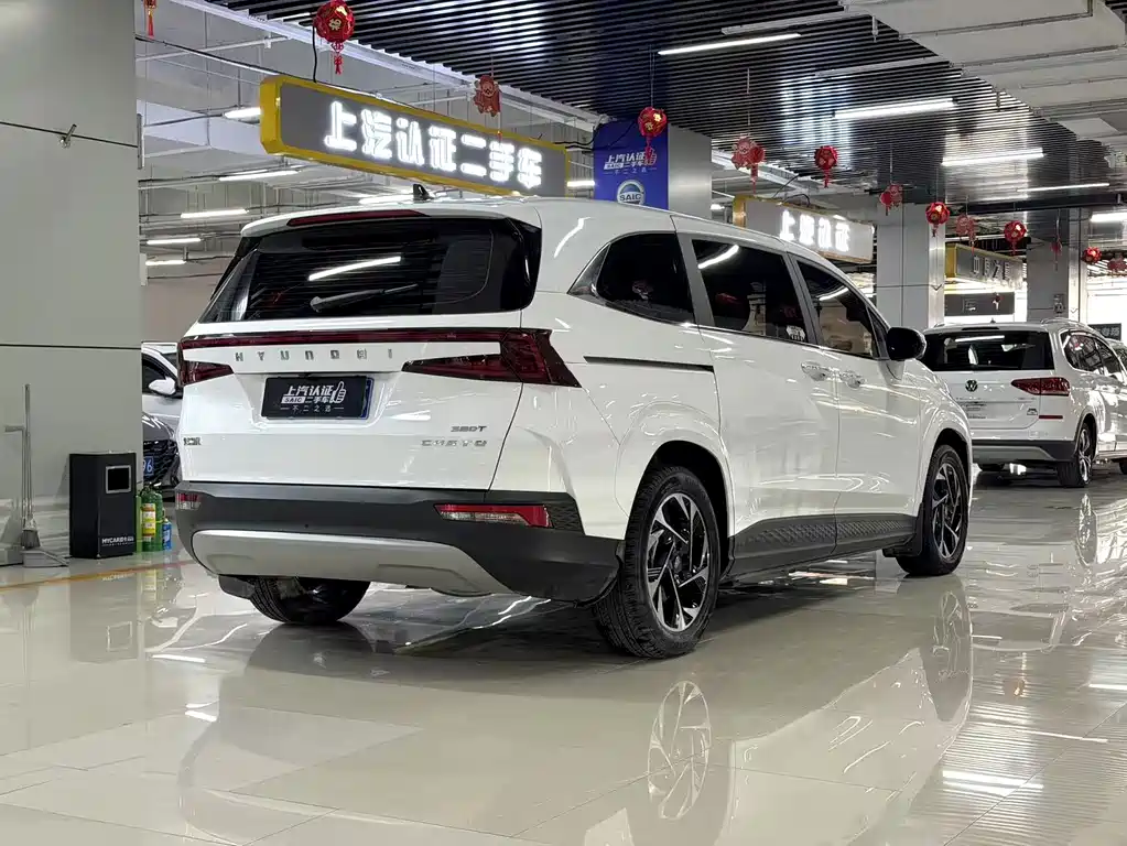 Kusitu 2021 380TGDi Smart Love Flagship Edition TOP Premium купить на сайте DeffCars