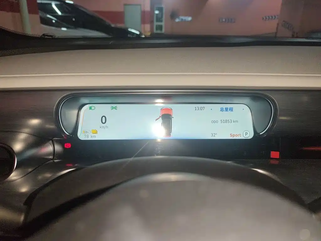 smart Elf #1 2022 Pro+ version купить на сайте DeffCars