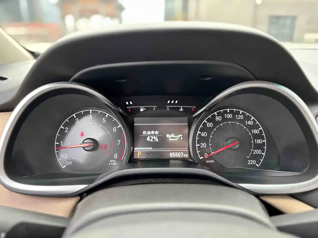 Cruze 2022 320 Automatic Sunroof Edition купить на сайте DeffCars