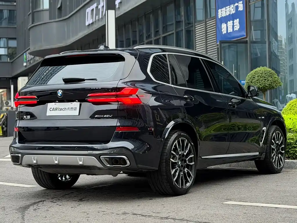 BMW X5 2023 xDrive 40Li M Sports Package купить на сайте DeffCars