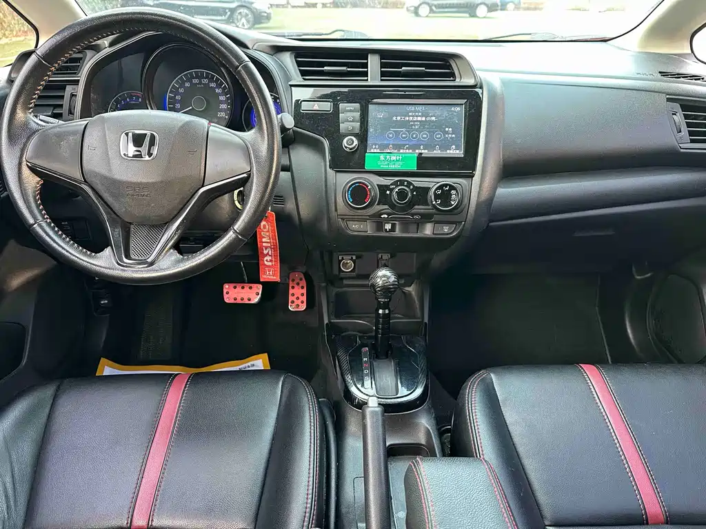 Fit 2018 1.5L CVT Comfort Sunroof Edition купить на сайте DeffCars