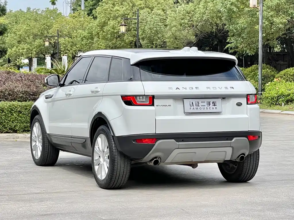 Range Rover Evoque 2017 2.0T SE Zhiyao Edition купить на сайте DeffCars