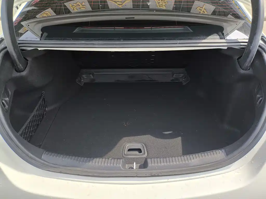 Mercedes-Benz C-Class 2023 Modification 2 C 260 L Haoye Sports Edition купить на сайте DeffCars