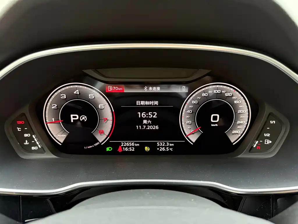 Audi Q3 2022 35 TFSI Fashionable and Dynamic купить на сайте DeffCars