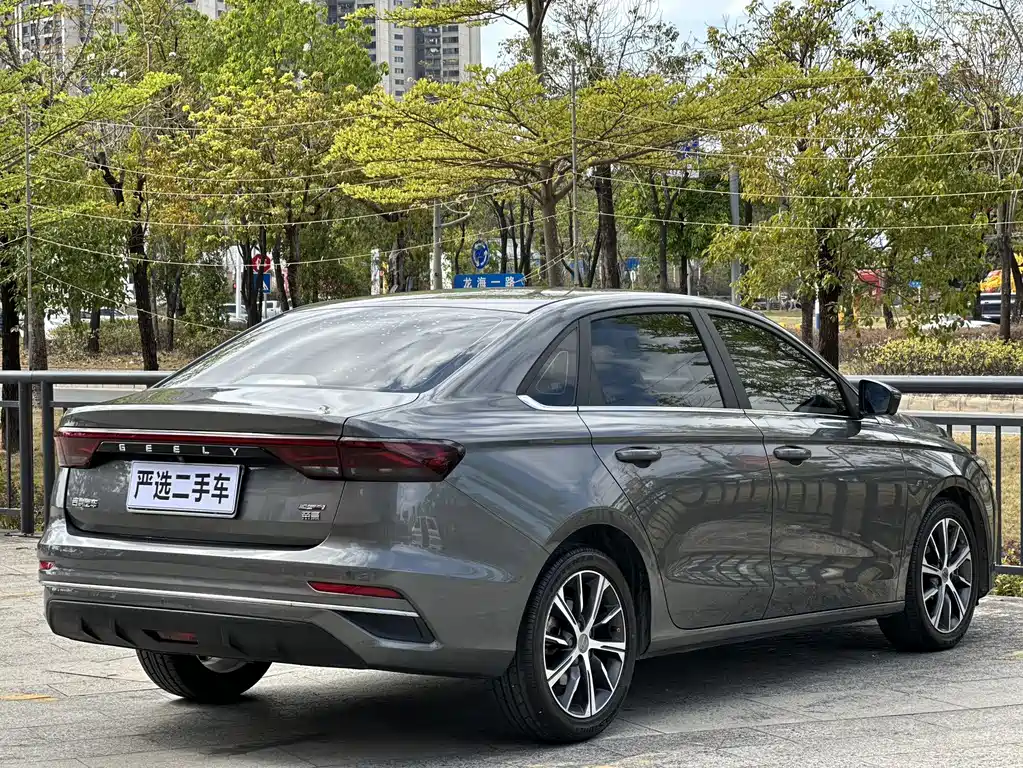 Emgrand 2021 UP 1.5L CVT luxury model купить на сайте DeffCars