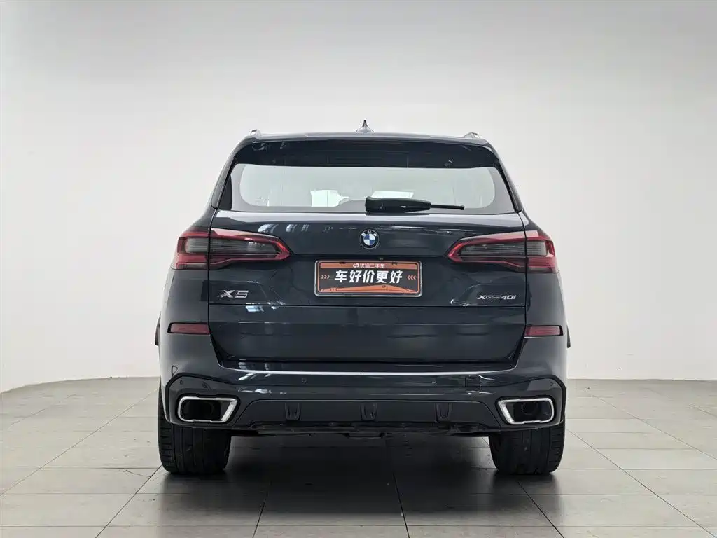 BMW X5 imported 2019 xDrive40i exclusive M sports package купить на сайте DeffCars