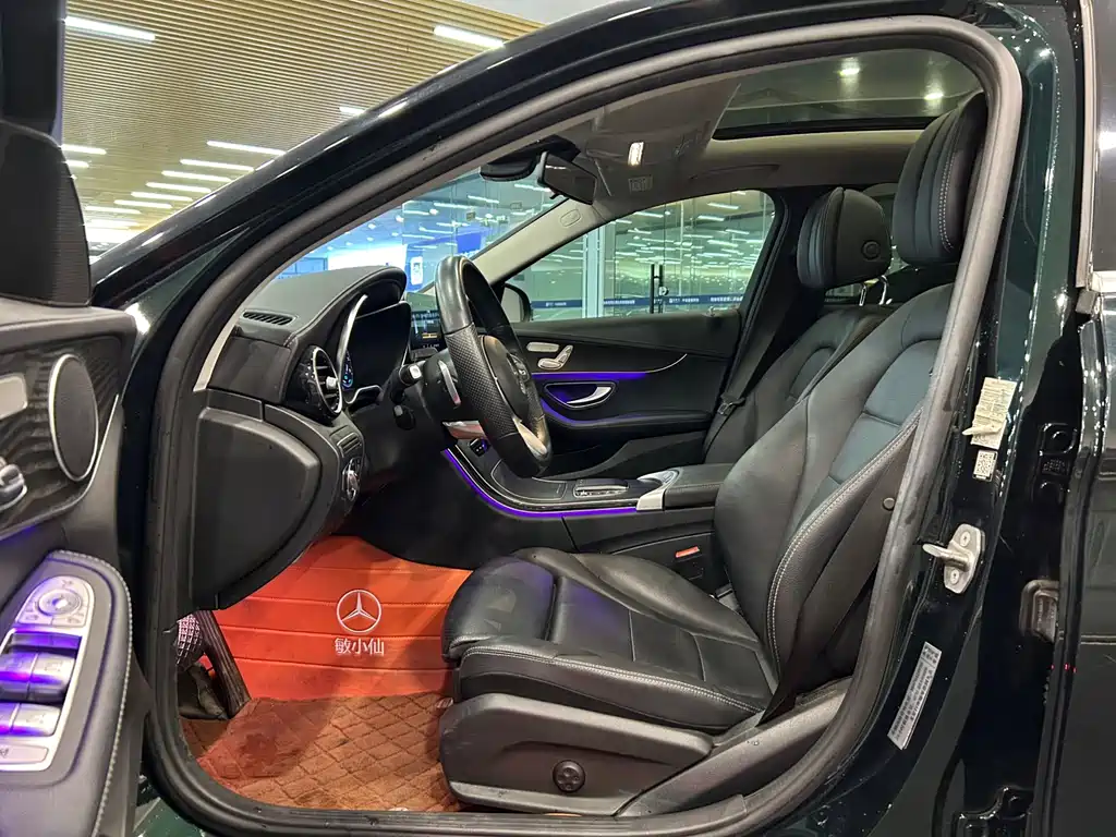 Mercedes-Benz C-Class 2021 C 260 L Sports Edition купить на сайте DeffCars