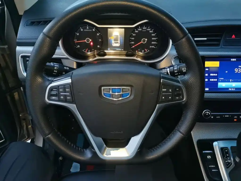 Emgrand GS 2016 Elegant Edition 1.3T Automatic Premium Model купить на сайте DeffCars