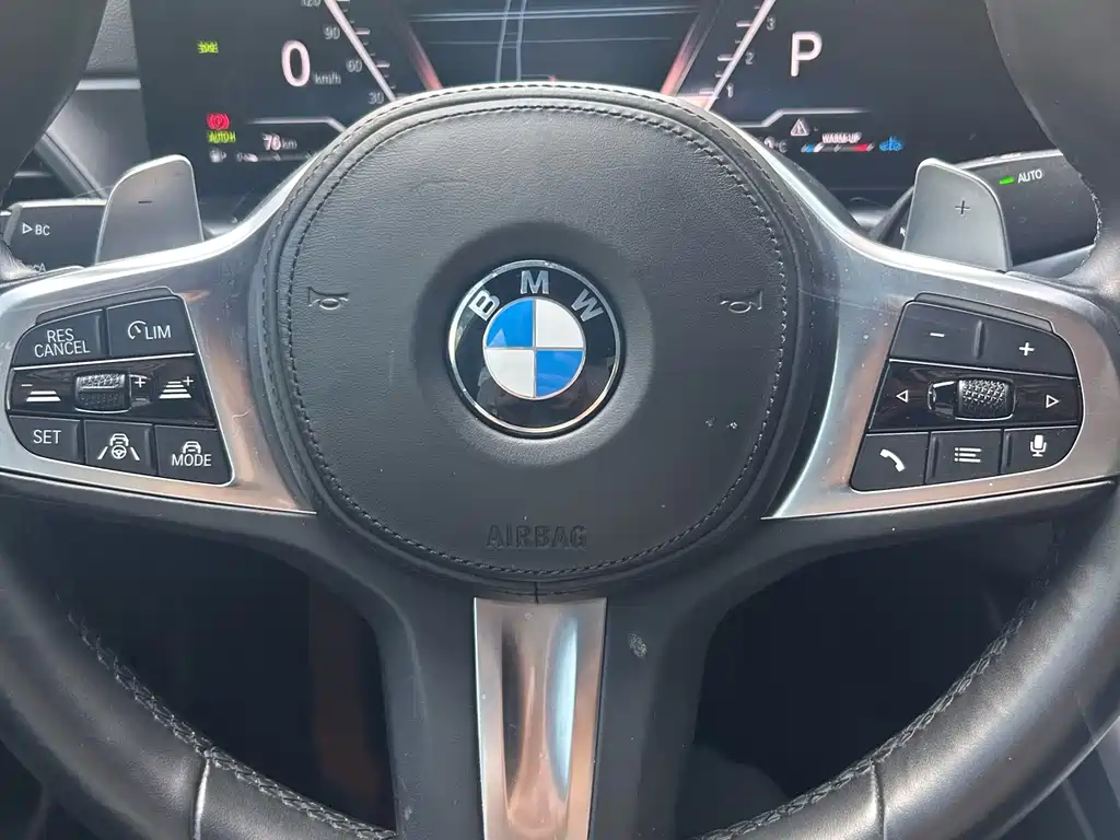 BMW 3 Series 2023 330i M Sports Night Package купить на сайте DeffCars